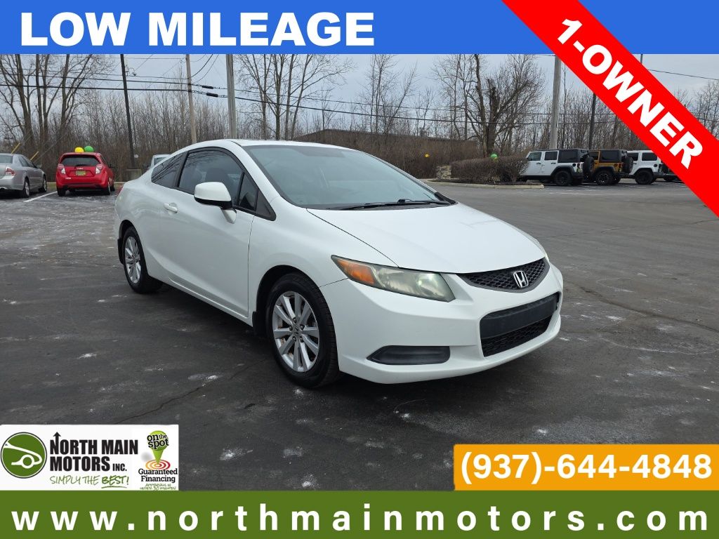 2012 Honda Civic EX