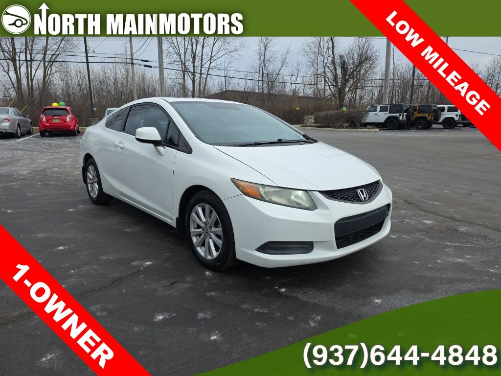 2012 Honda Civic EX